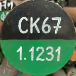 خرید فولاد CK67