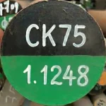 خرید فولاد CK75