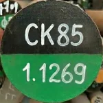 خرید فولاد CK85