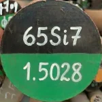 خرید فولاد 1.5028