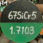 خرید فولاد 1.7103