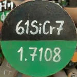 خرید فولاد 1.7108