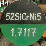 خرید فولاد 1.7117