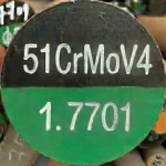خرید فولاد 1.7701