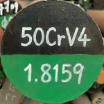 خرید فولاد 1.8159