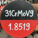 خرید فولاد 1.8519